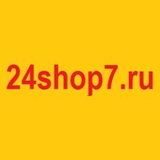 S7 shop