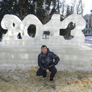 Иван Чернов on My World.