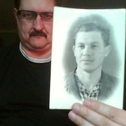 Геннадий Вишняков on My World.