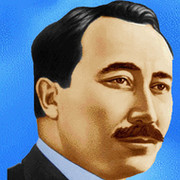 Сакен Сейфуллин on My World.