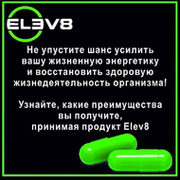 ХОЧЕШЬ ЗДОРОВЬЯ И БЫТЬ БОГАТЫМ? ТОГДА ВАМ СЮДА!  группа в Моем Мире.