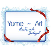 Yume ~ Art группа в Моем Мире.