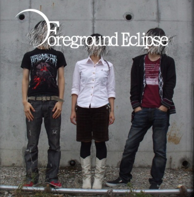 Foreground Eclipse