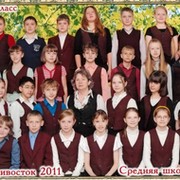 Школа 57 владивосток карта