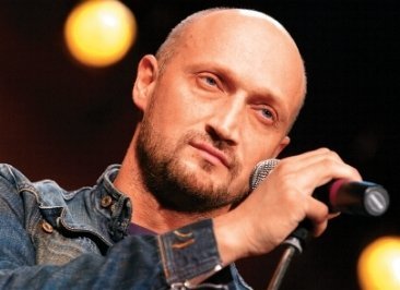Гоша Куценко