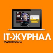 IT журнал Таджикистана группа в Моем Мире.