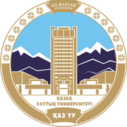 Казахский национальный университет им.аль-Фараби group on My World