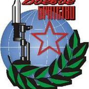 Рисунки боевое братство мой герой