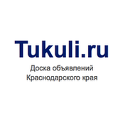 Tukuli.ru - Доска объявлении Краснодарского края группа в Моем Мире.
