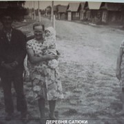 САТЮКИ группа в Моем Мире.
