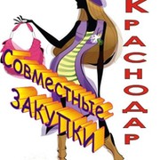 Сп краснодар