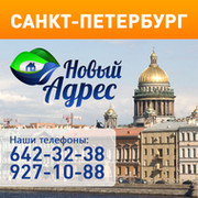 Ипотека Жилищные Субсидии Недвижимость группа в Моем Мире.