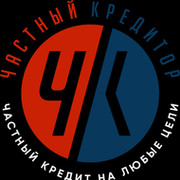 Правиков Денис Витальевич — частный кредитор-инвестор группа в Моем Мире.