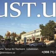 "JUST" Language School in Tashkent группа в Моем Мире.