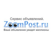 ZoomPost.ru группа в Моем Мире.