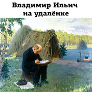 Nataliia Kiseleva on My World.