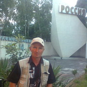 Yura Serdyuck on My World.