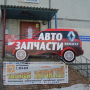 Константин Мороков on My World.