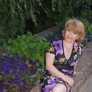 Елена Гончарова on My World.