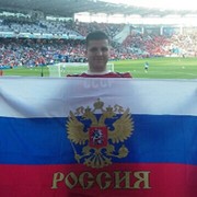 Вадим Кисель on My World.