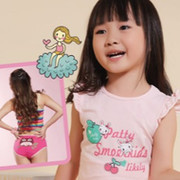 kiddy kidy on My World.