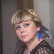 Екатерина Литвинова on My World.
