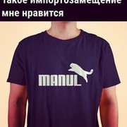 Кот Манул on My World.
