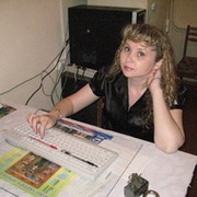 Оксана Боркова on My World.