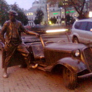 Юра Королёв on My World.