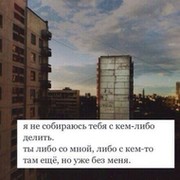.. . on My World.