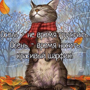 Татьяна G on My World.