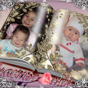 Айгул Айтжанова on My World.