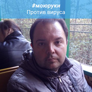 Aleksey Korotkov on My World.
