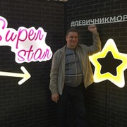 Aleks )))))!!! on My World.