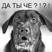 уважаемый человек on My World.