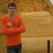 Александр Бородкин on My World.