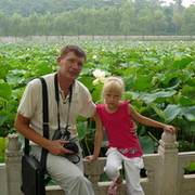 александр кандыба on My World.
