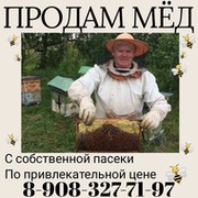 Андрей Солондаев on My World.