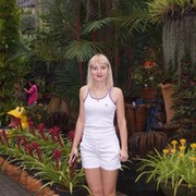 Анна Галямова on My World.