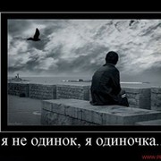 Руслан Овчинников on My World.
