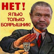 Олег Симферополь on My World.