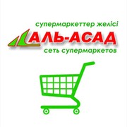 Супермаркеты Аль-Асад on My World.