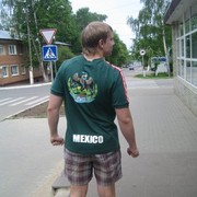Астафьев Николай on My World.