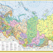 Виталий Хватков on My World.