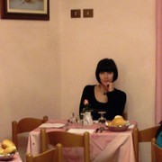 Елена Селезнева on My World.