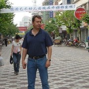 Вадим Будаев on My World.