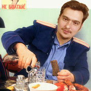 иван булатов on My World.