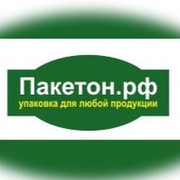 Пакетон барнаул адреса