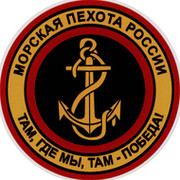 Дмитрий Д on My World.