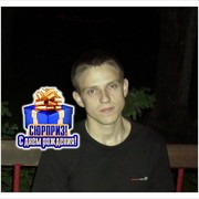 Алексей Сыромятников on My World.